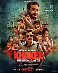 Khakee: The Bengal Chapter is an upcoming Indian crime thriller television series created by Neeraj Pandey. It stars Jeet, Prosenjit Chatterjee, Parambrata Chatterjee and Chitrangada Singh in leading roles. Witness Bengal's ultimate showdown—an action-packed thriller where cops take on crime like never before! 🔥 Watch Khakee: The Bengal Chapter, out 20 March, only on Netflix!