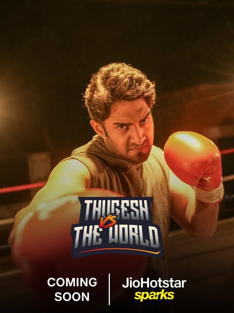 The battle of experience and confidence! Are you ready, world? Featuring YouTube star Mahesh Keshwala, this series brings his signature humor to the OTT platform, engaging viewers with comedic takes on various subjects.
