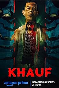 A chilling horror series that delves into the supernatural, exploring the fears that lurk in the shadows.