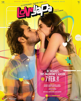 A couple swaps mobile phones, leading to shocking revelations about their relationship. As they uncover hidden secrets, their trust crumbles and chaos ensues.