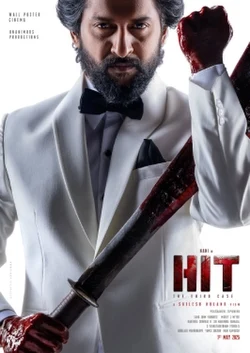 HIT: The Third Case is a 2025 Indian Telugu-language action thriller film written and directed by Sailesh Kolanu. Produced by Wall Poster Cinema and Unanimous Productions, it is the third instalment in the HIT film series following HIT: The Second Case. The film stars Nani and Srinidhi Shetty.