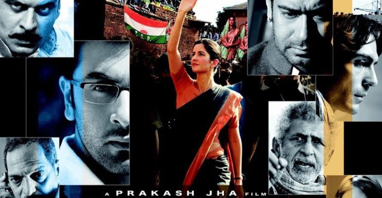 14 years later, Raajneeti (2010) remains one of Bollywood's most gripping political thrillers—exploring brutal ambition, iconic dialogues, and power games that still resonate.